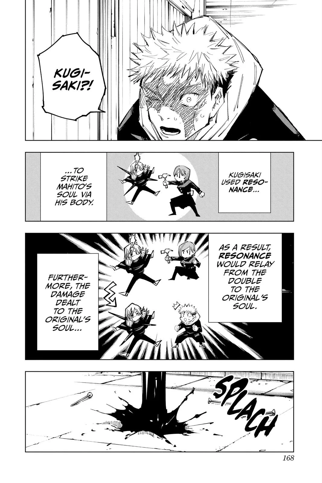 Jujutsu Kaisen - Chapter 123 - Page 19
