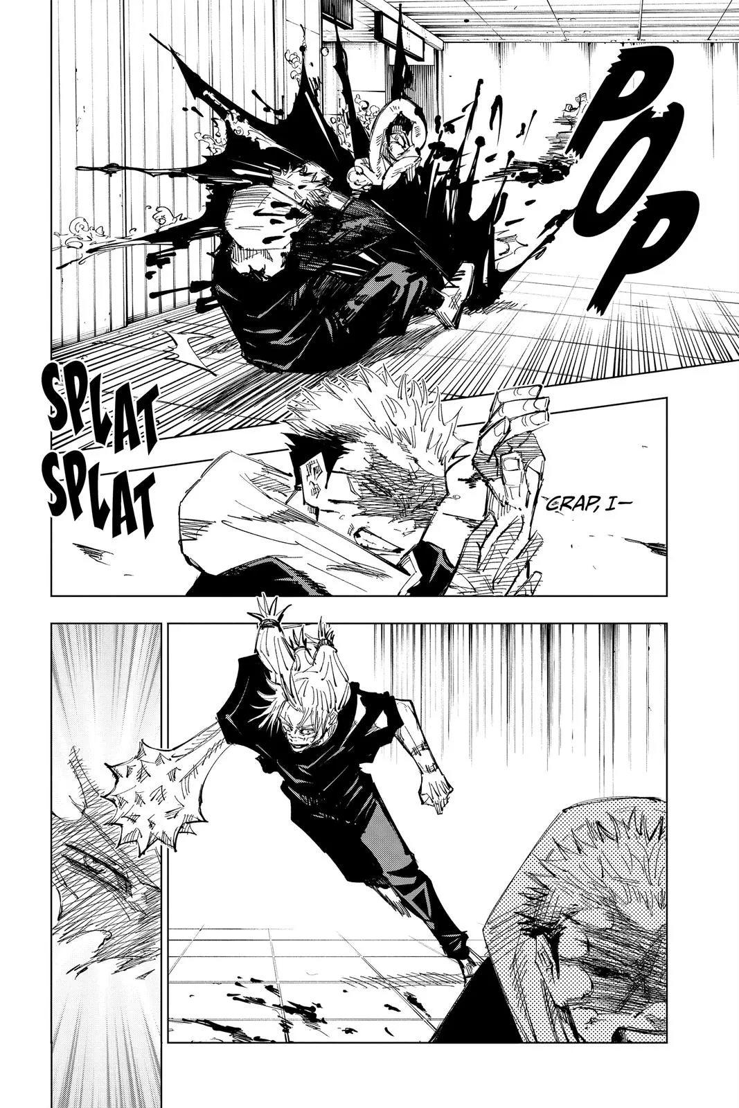 Jujutsu Kaisen - Chapter 123 - Page 7