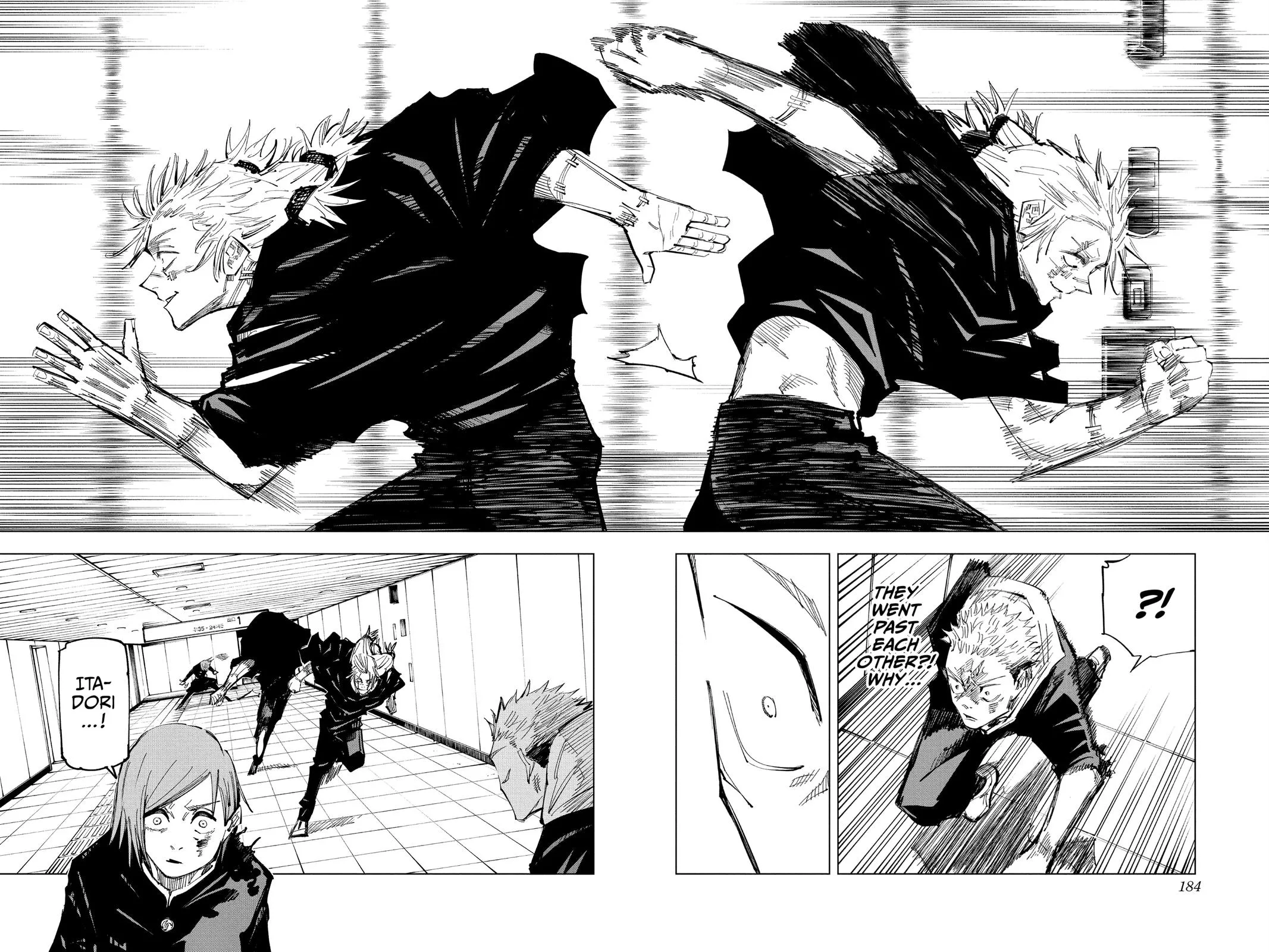 Jujutsu Kaisen - Chapter 124 - Page 12