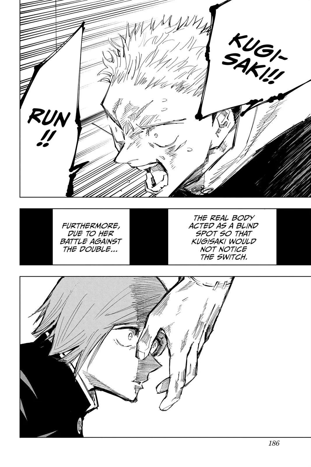 Jujutsu Kaisen - Chapter 124 - Page 13
