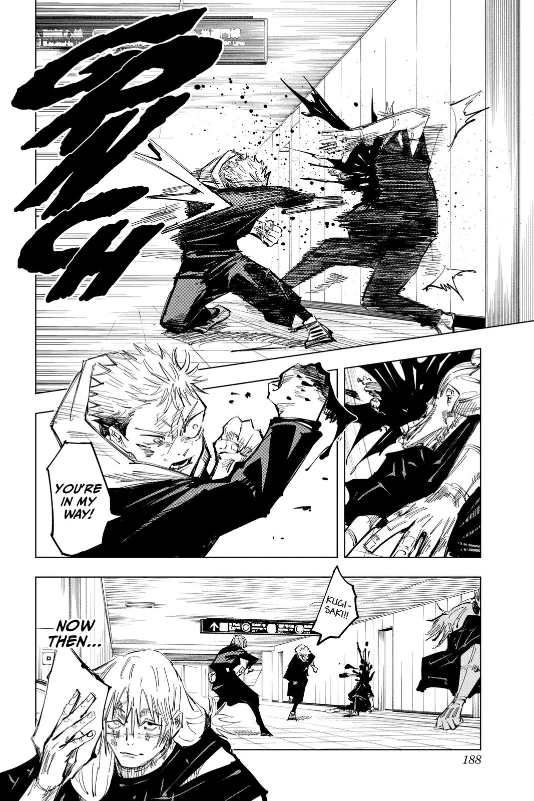 Jujutsu Kaisen - Chapter 124 - Page 15