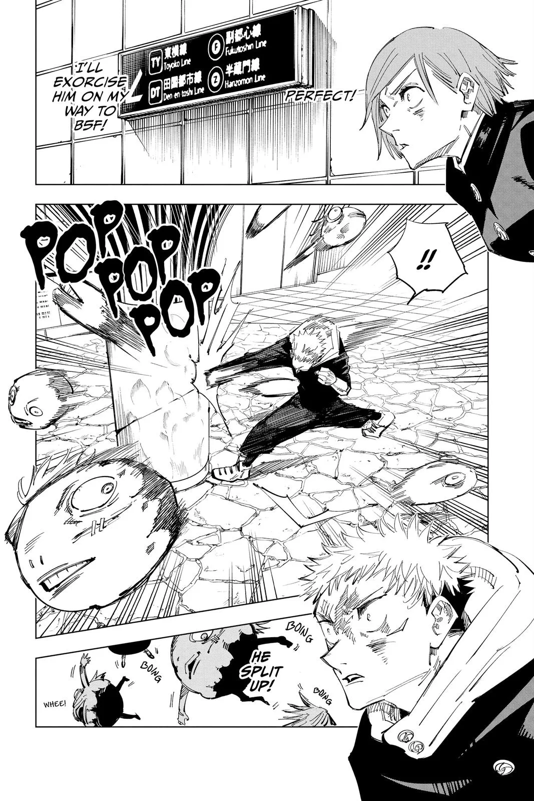 Jujutsu Kaisen - Chapter 124 - Page 8