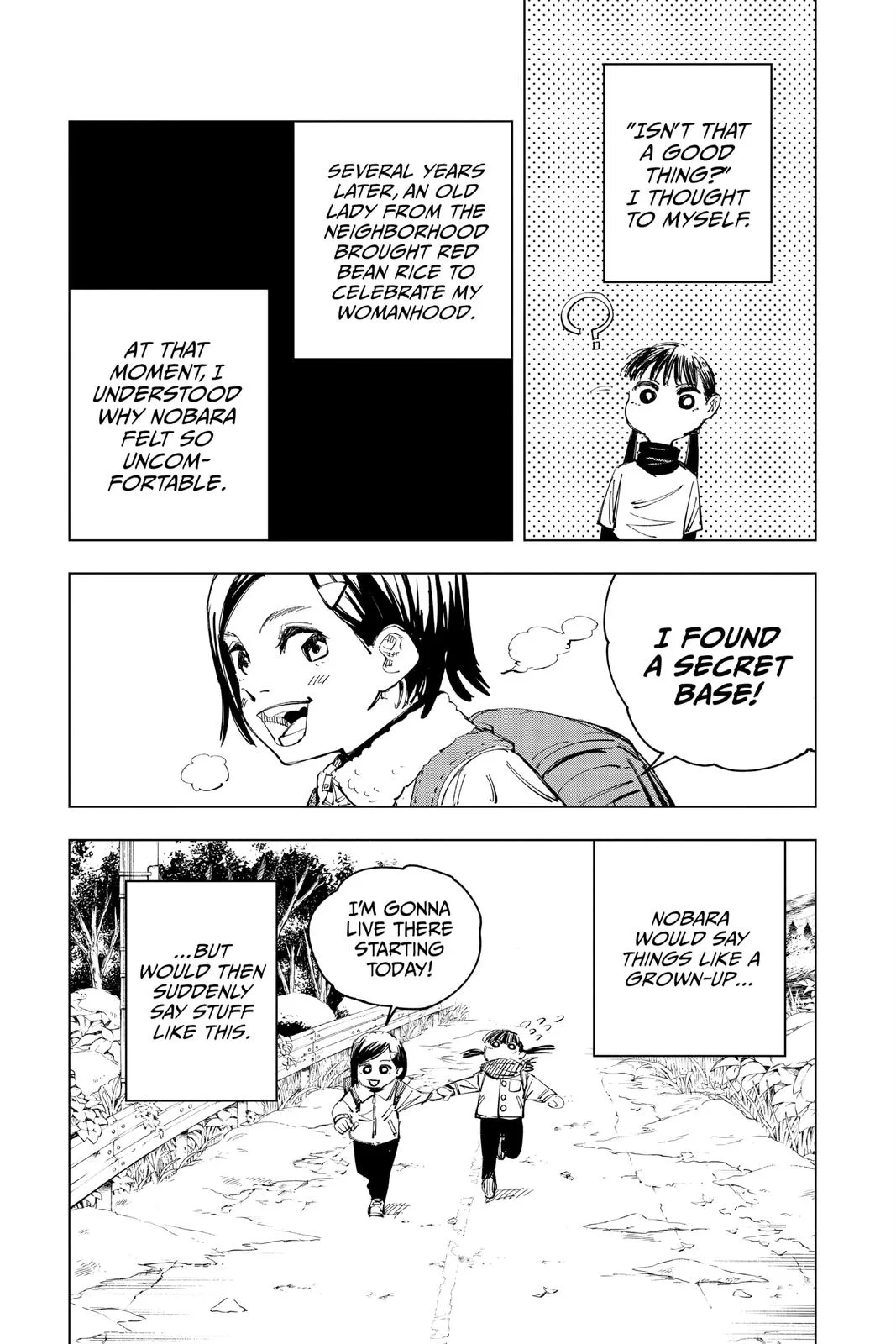 Jujutsu Kaisen - Chapter 125 - Page 11