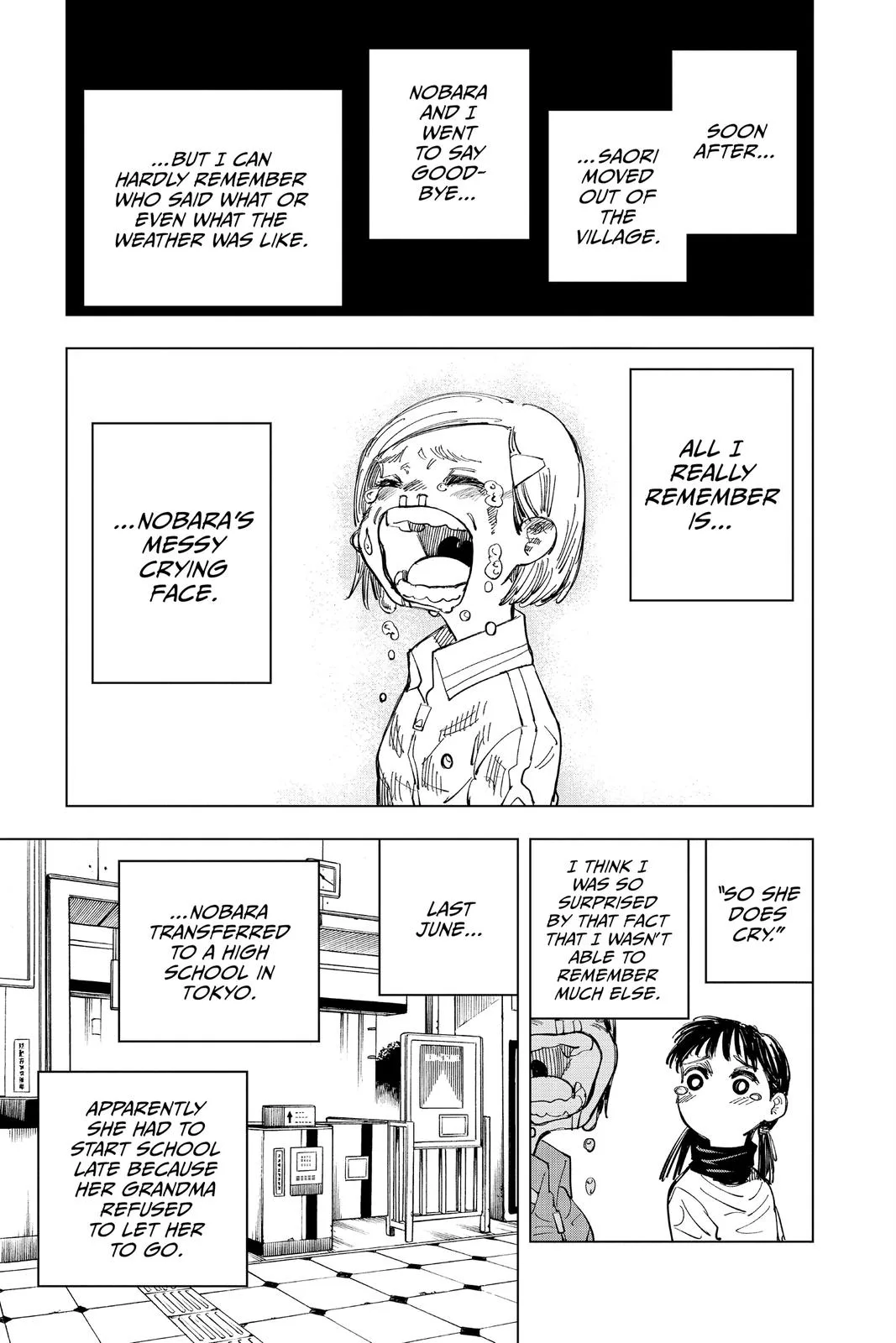 Jujutsu Kaisen - Chapter 125 - Page 15