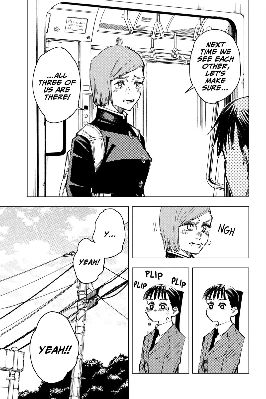 Jujutsu Kaisen - Chapter 125 - Page 17