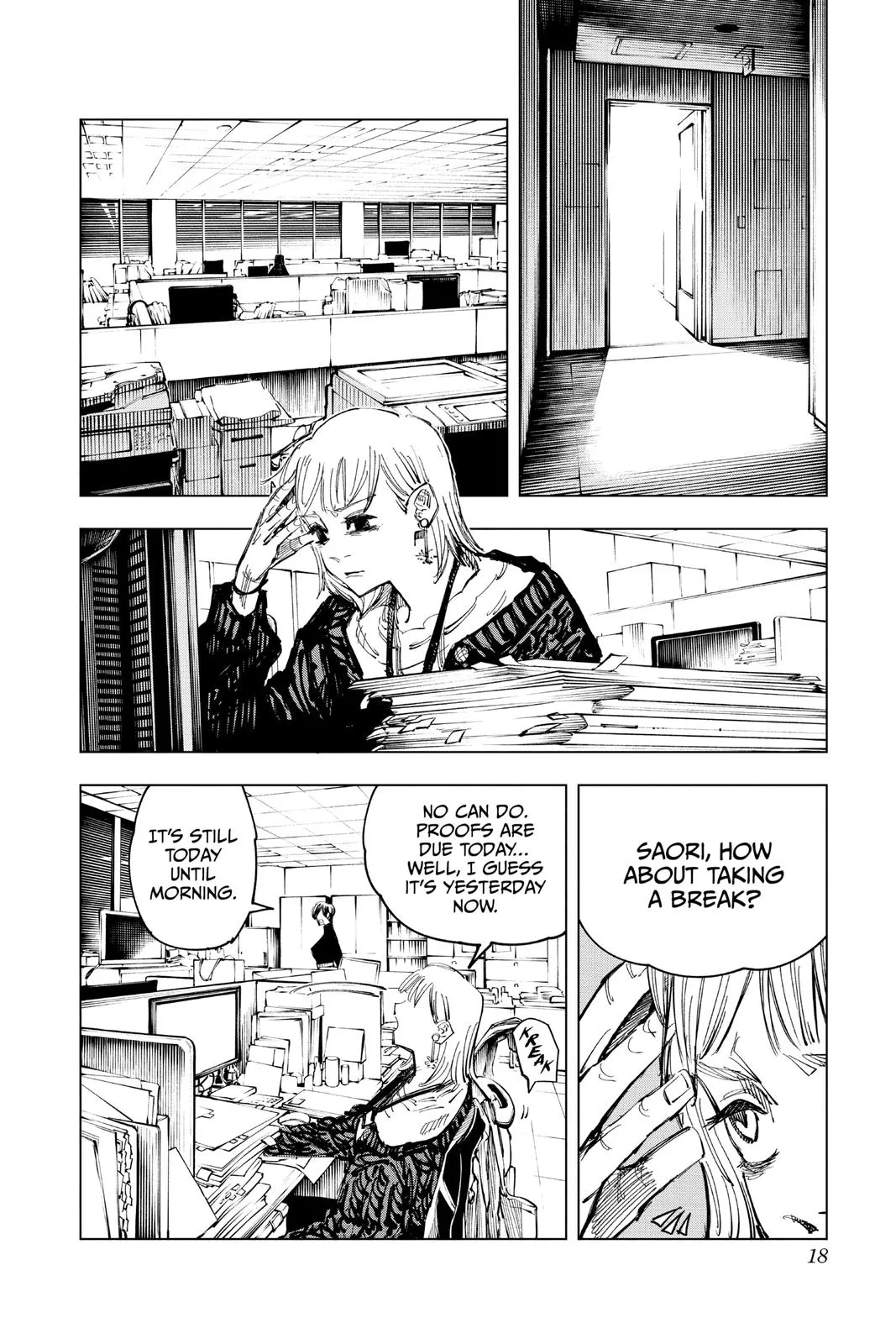 Jujutsu Kaisen - Chapter 125 - Page 18
