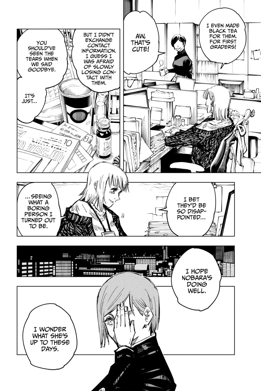 Jujutsu Kaisen - Chapter 125 - Page 20