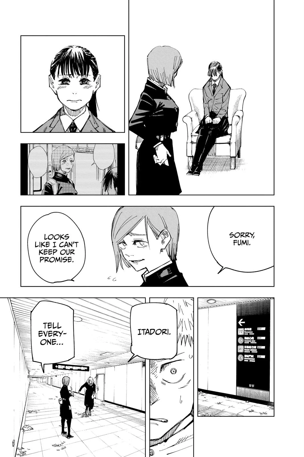 Jujutsu Kaisen - Chapter 125 - Page 23