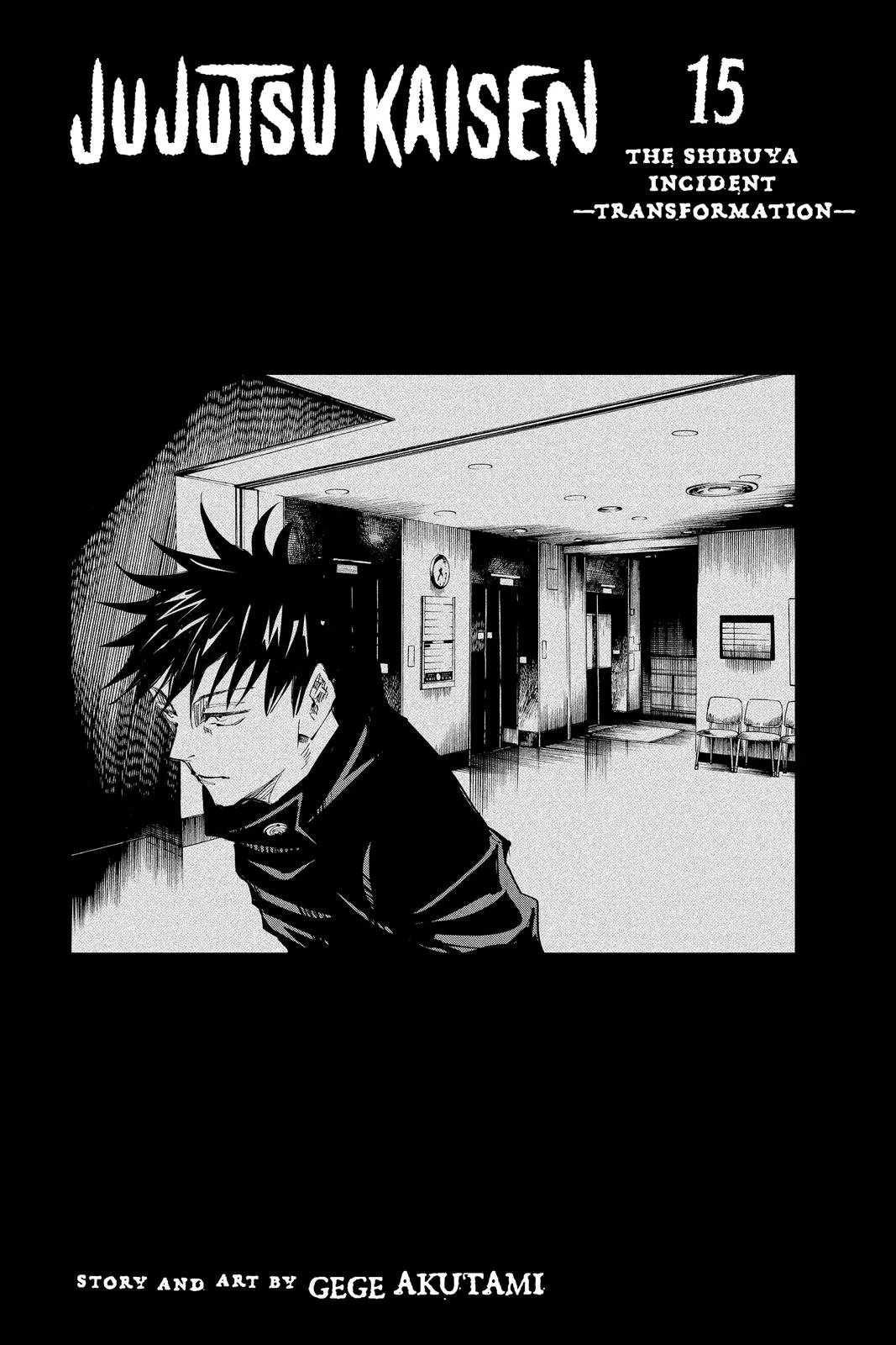Jujutsu Kaisen - Chapter 125 - Page 4