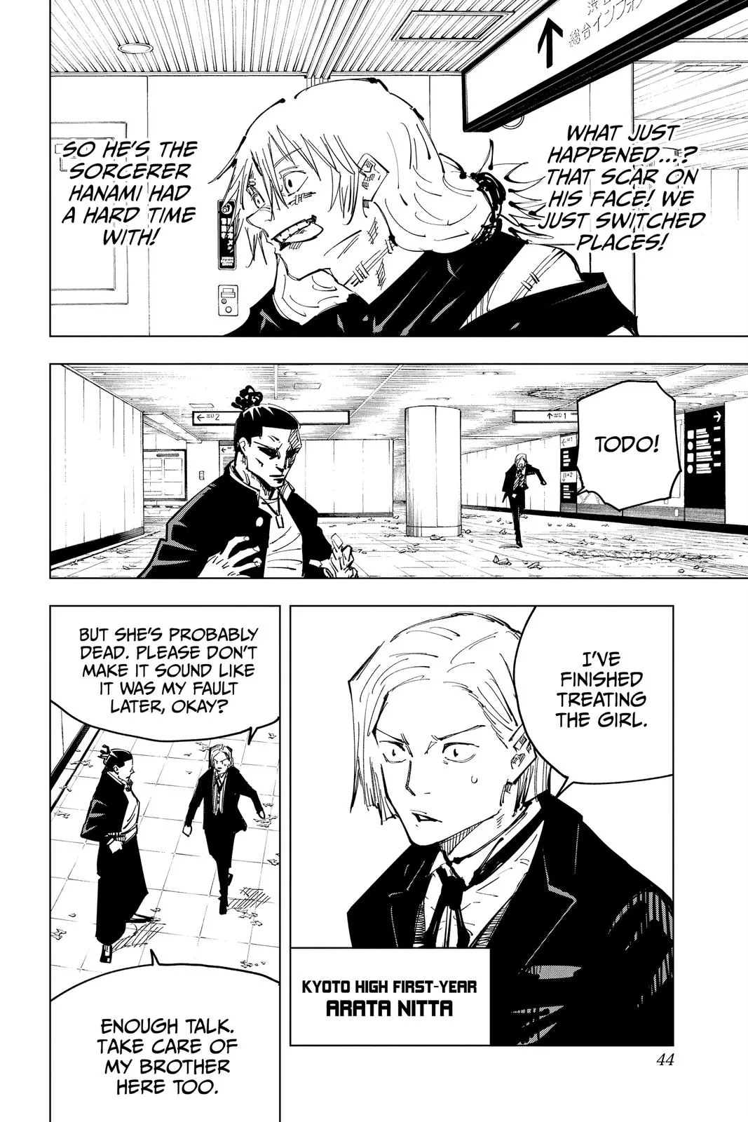 Jujutsu Kaisen - Chapter 126 - Page 16