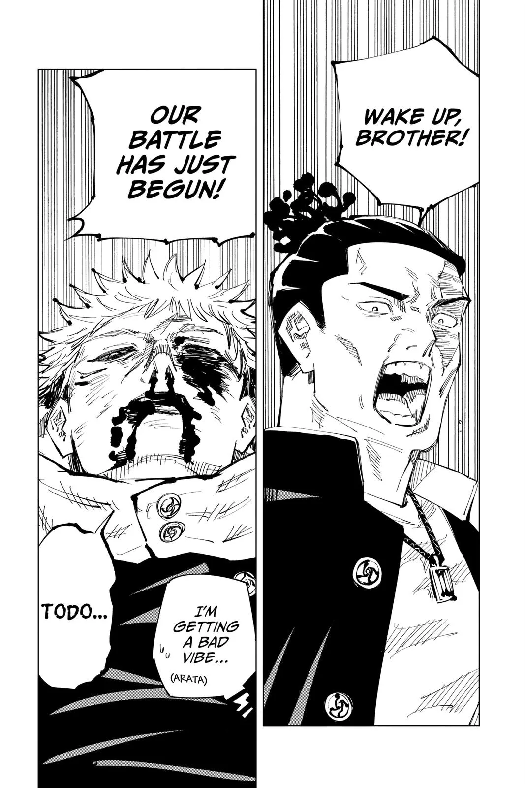 Jujutsu Kaisen - Chapter 126 - Page 17
