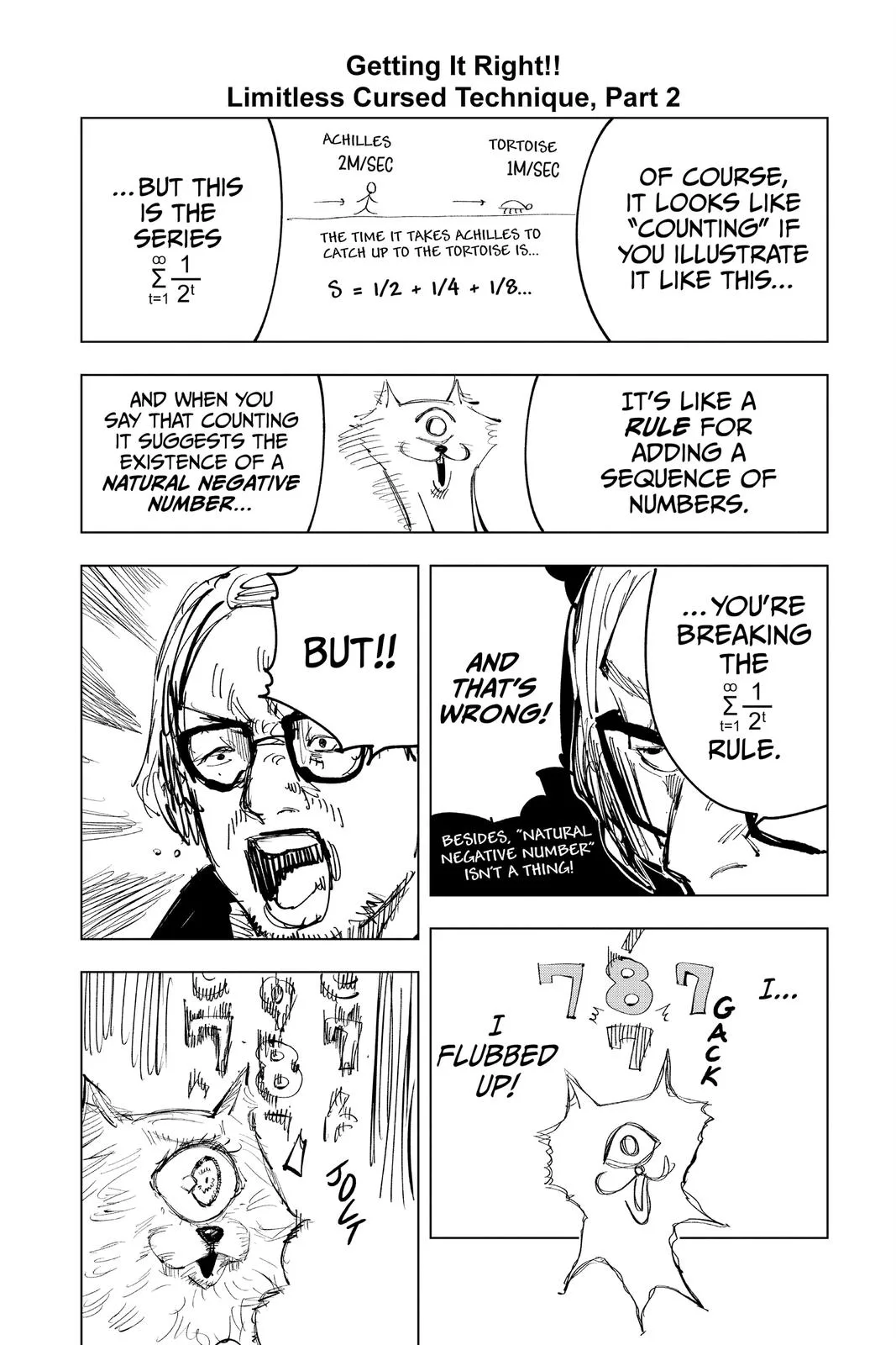 Jujutsu Kaisen - Chapter 126 - Page 18