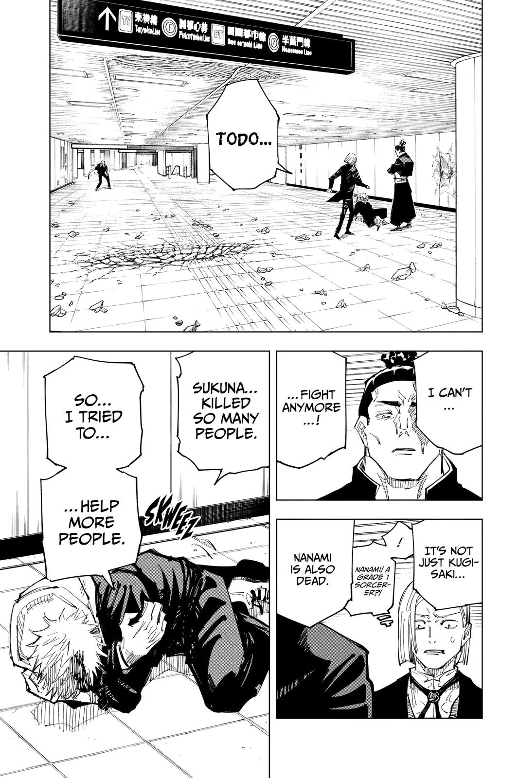 Jujutsu Kaisen - Chapter 127 - Page 4