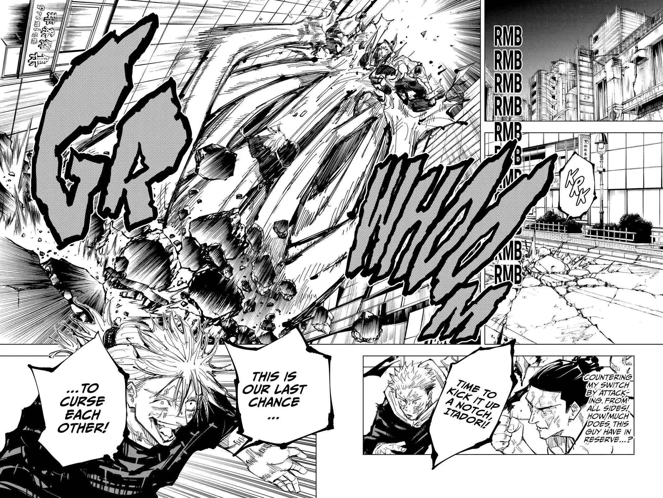 Jujutsu Kaisen - Chapter 128 - Page 16