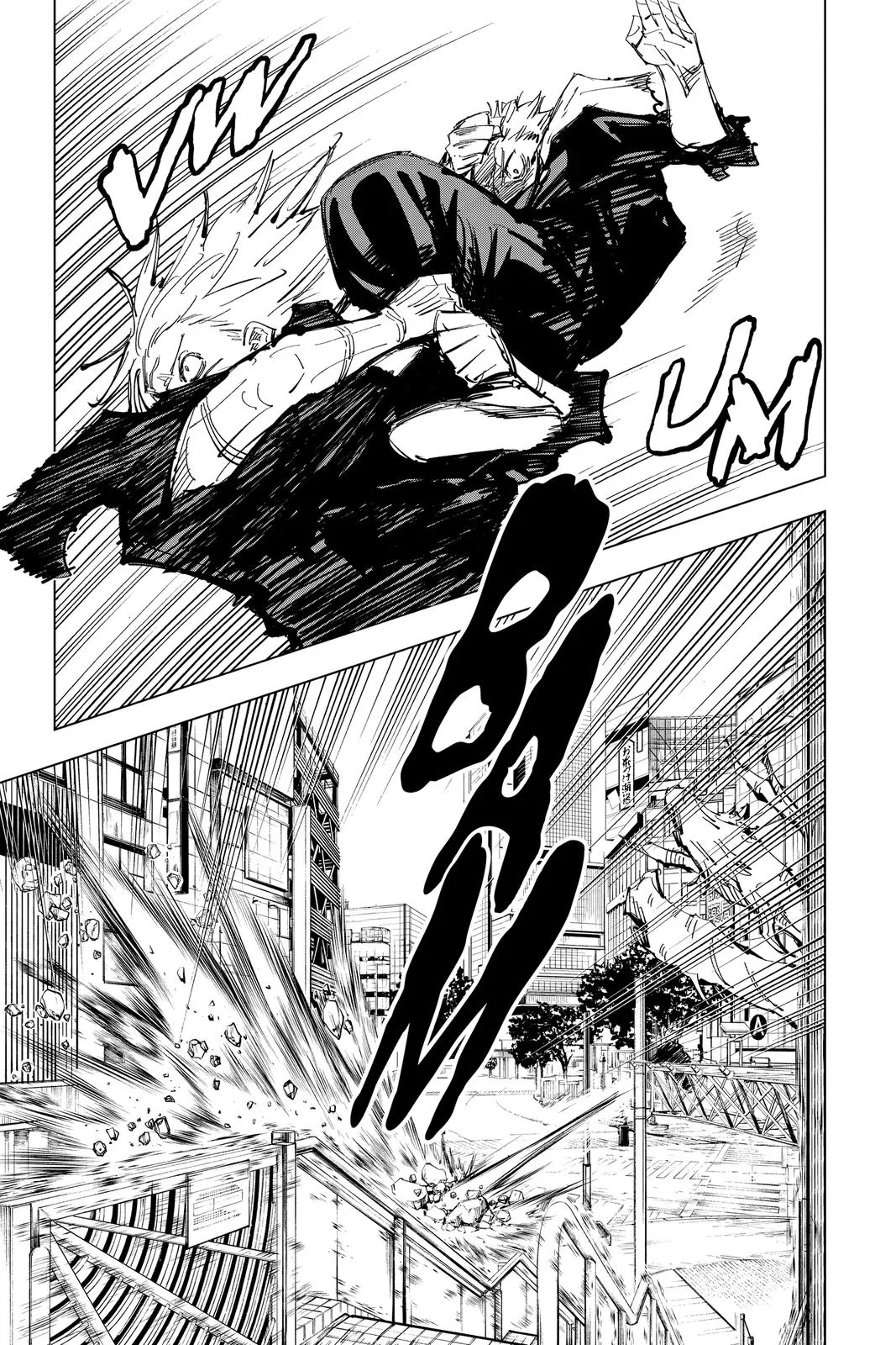 Jujutsu Kaisen - Chapter 129 - Page 14