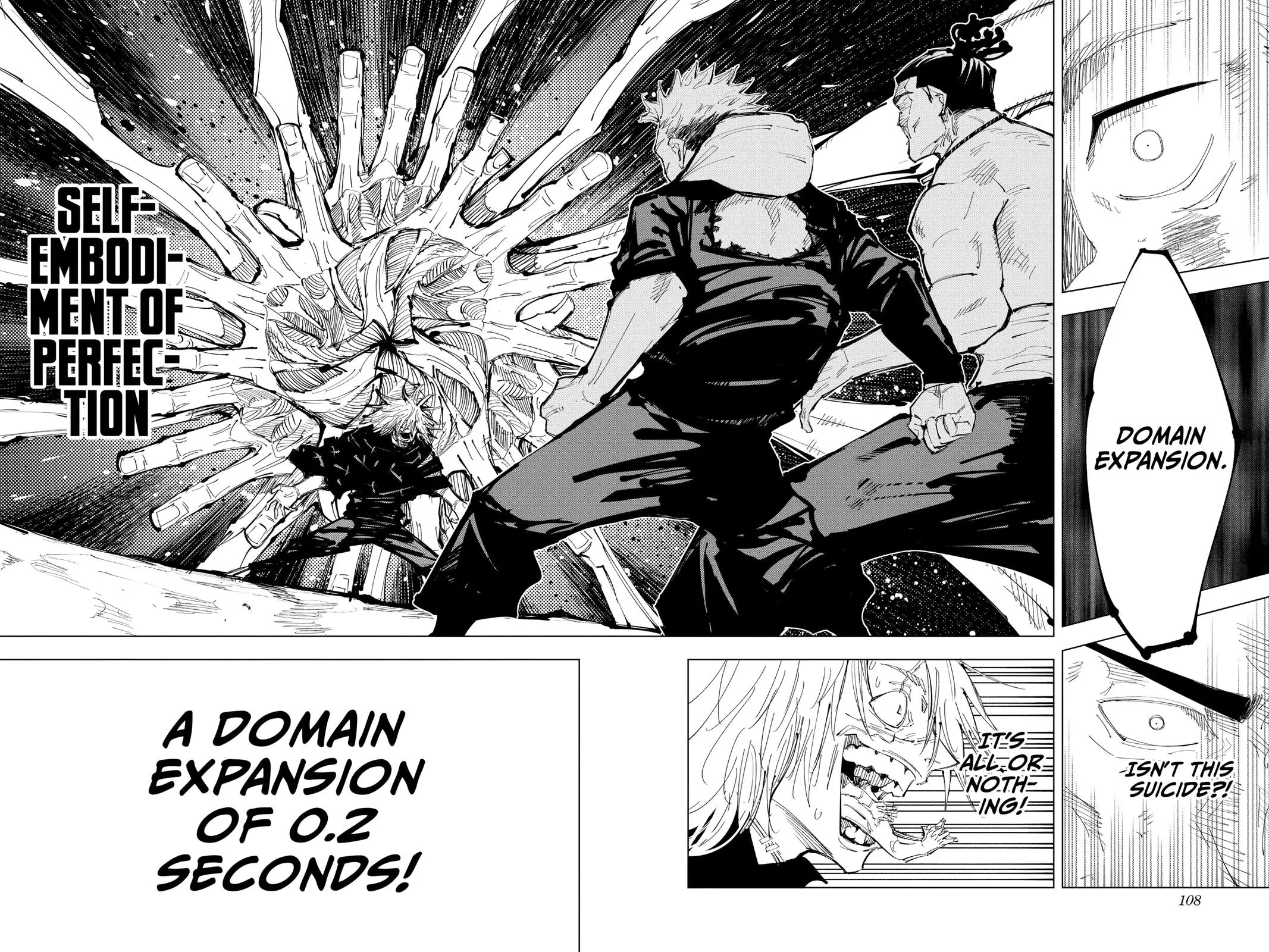 Jujutsu Kaisen - Chapter 129 - Page 17