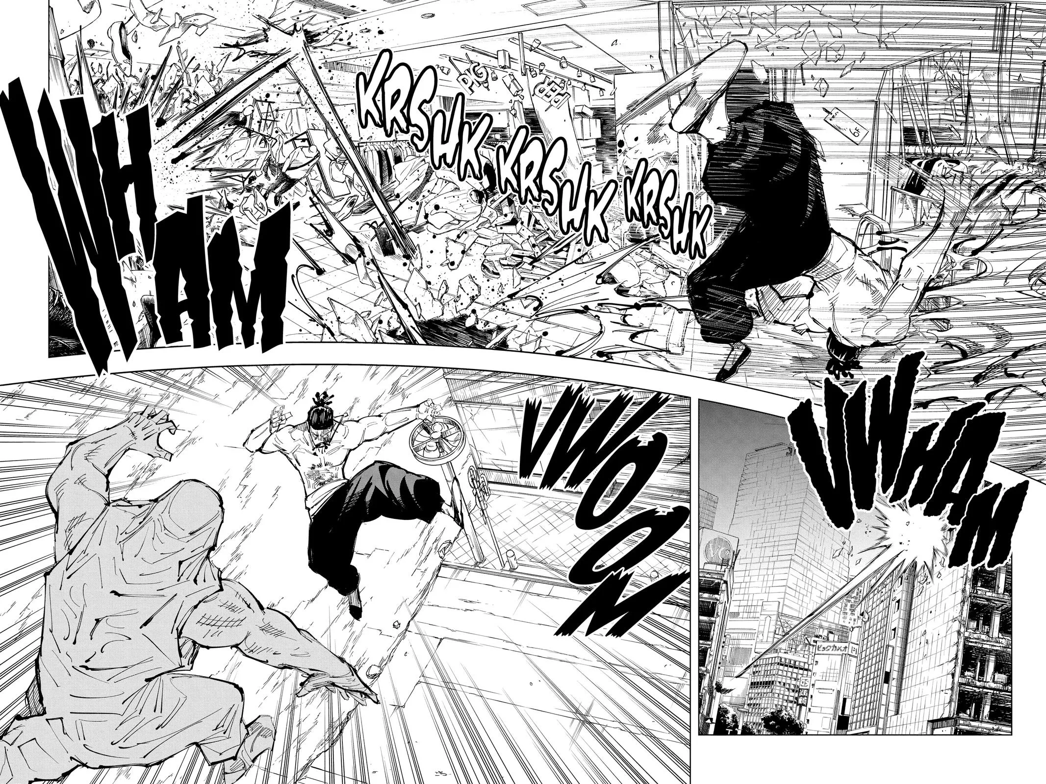 Jujutsu Kaisen - Chapter 129 - Page 8