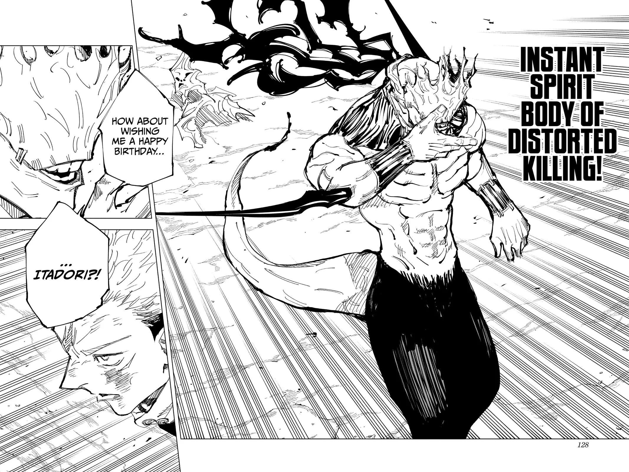 Jujutsu Kaisen - Chapter 130 - Page 16