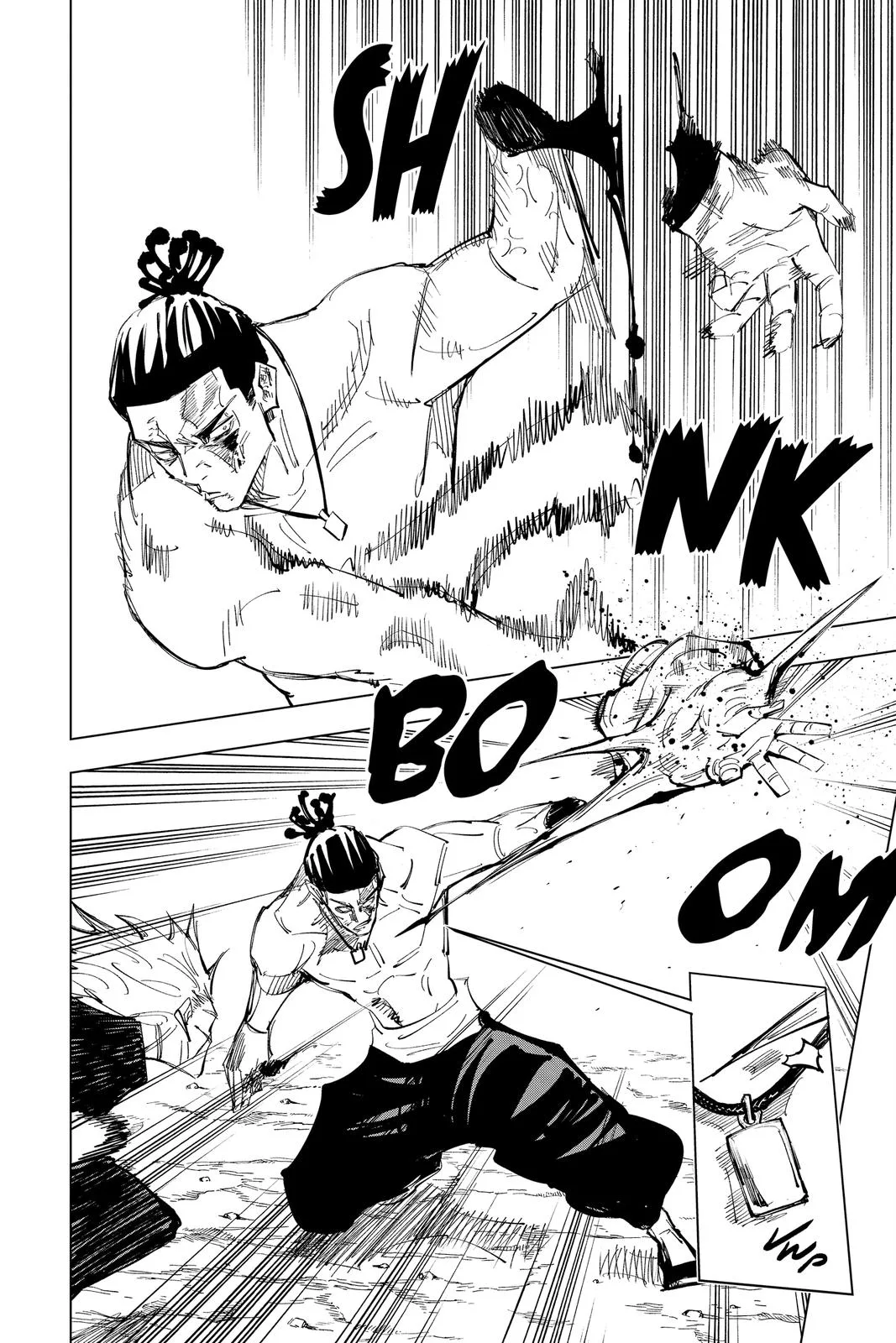 Jujutsu Kaisen - Chapter 130 - Page 7