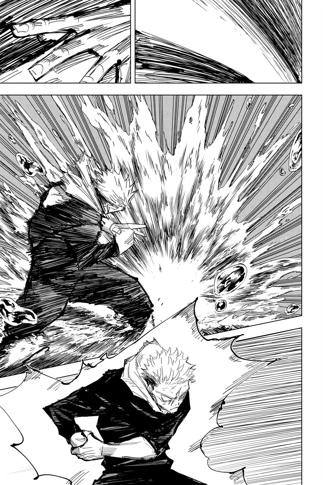 Jujutsu Kaisen - Chapter 131 - Page 18