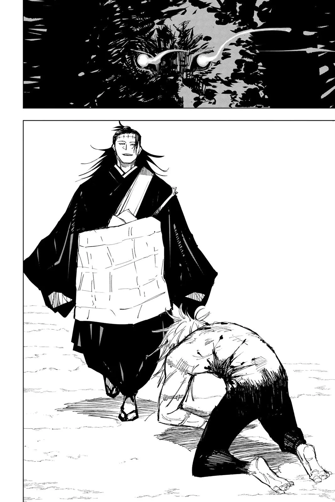Jujutsu Kaisen - Chapter 132 - Page 15