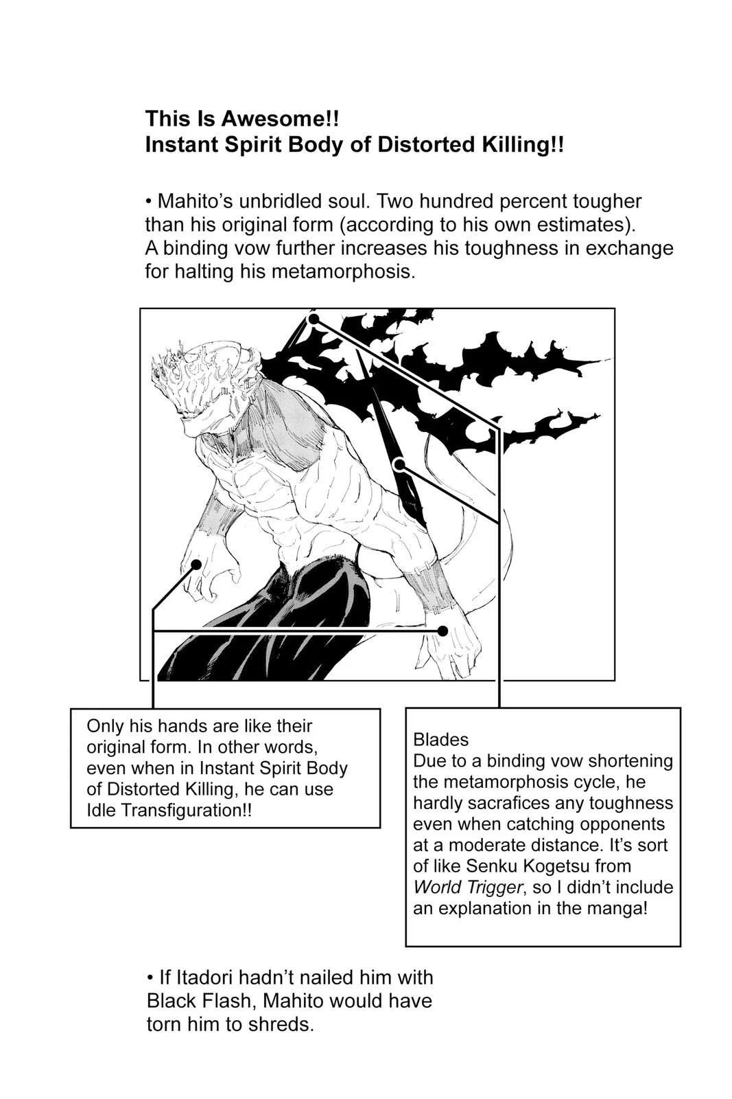 Jujutsu Kaisen - Chapter 132 - Page 17
