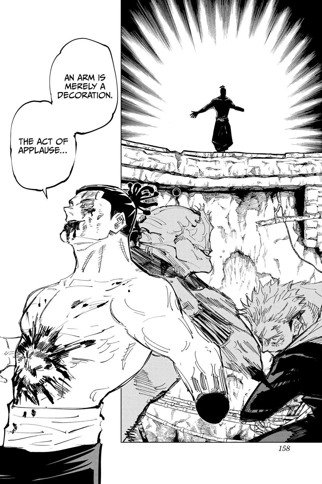 Jujutsu Kaisen - Chapter 132 - Page 6