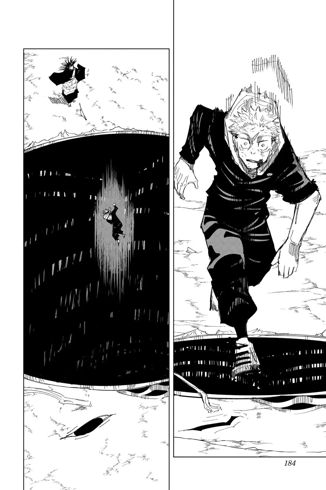 Jujutsu Kaisen - Chapter 133 - Page 12