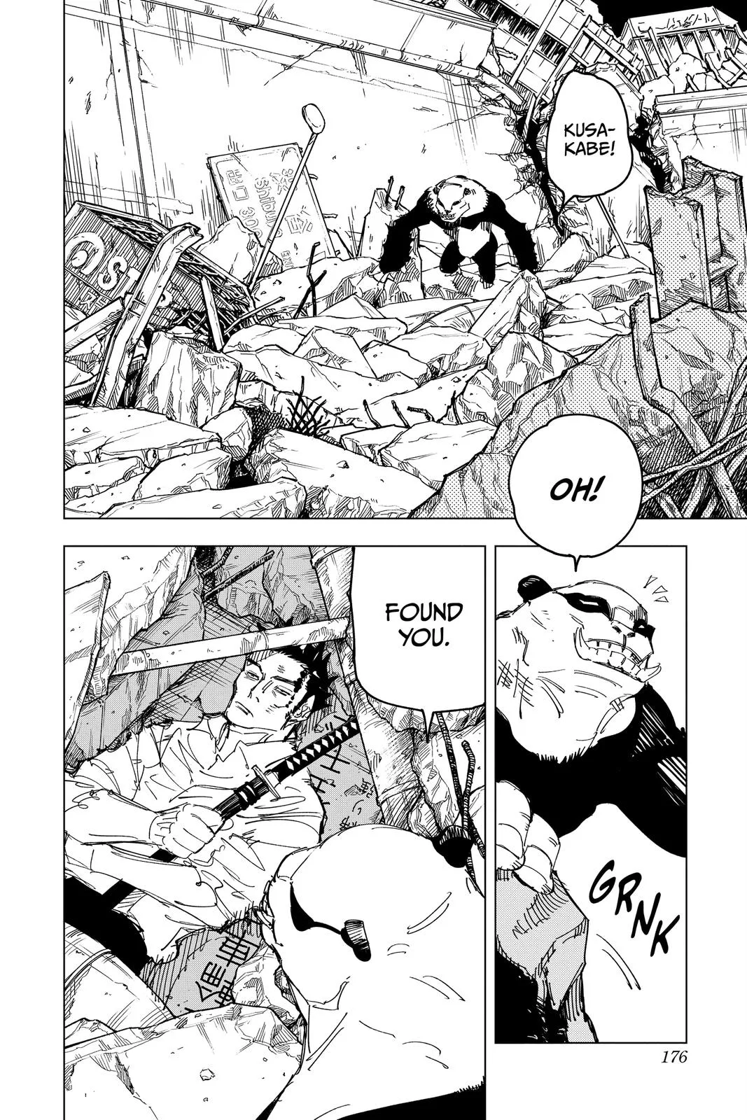 Jujutsu Kaisen - Chapter 133 - Page 4