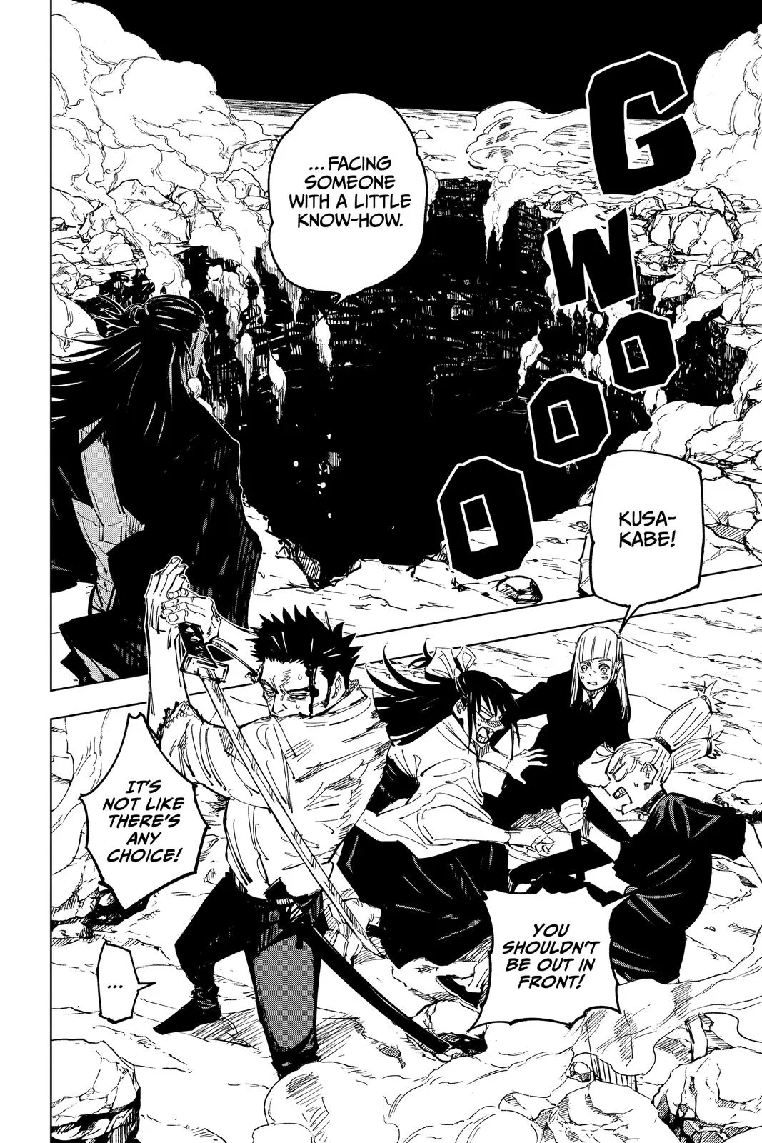 Jujutsu Kaisen - Chapter 134 - Page 18