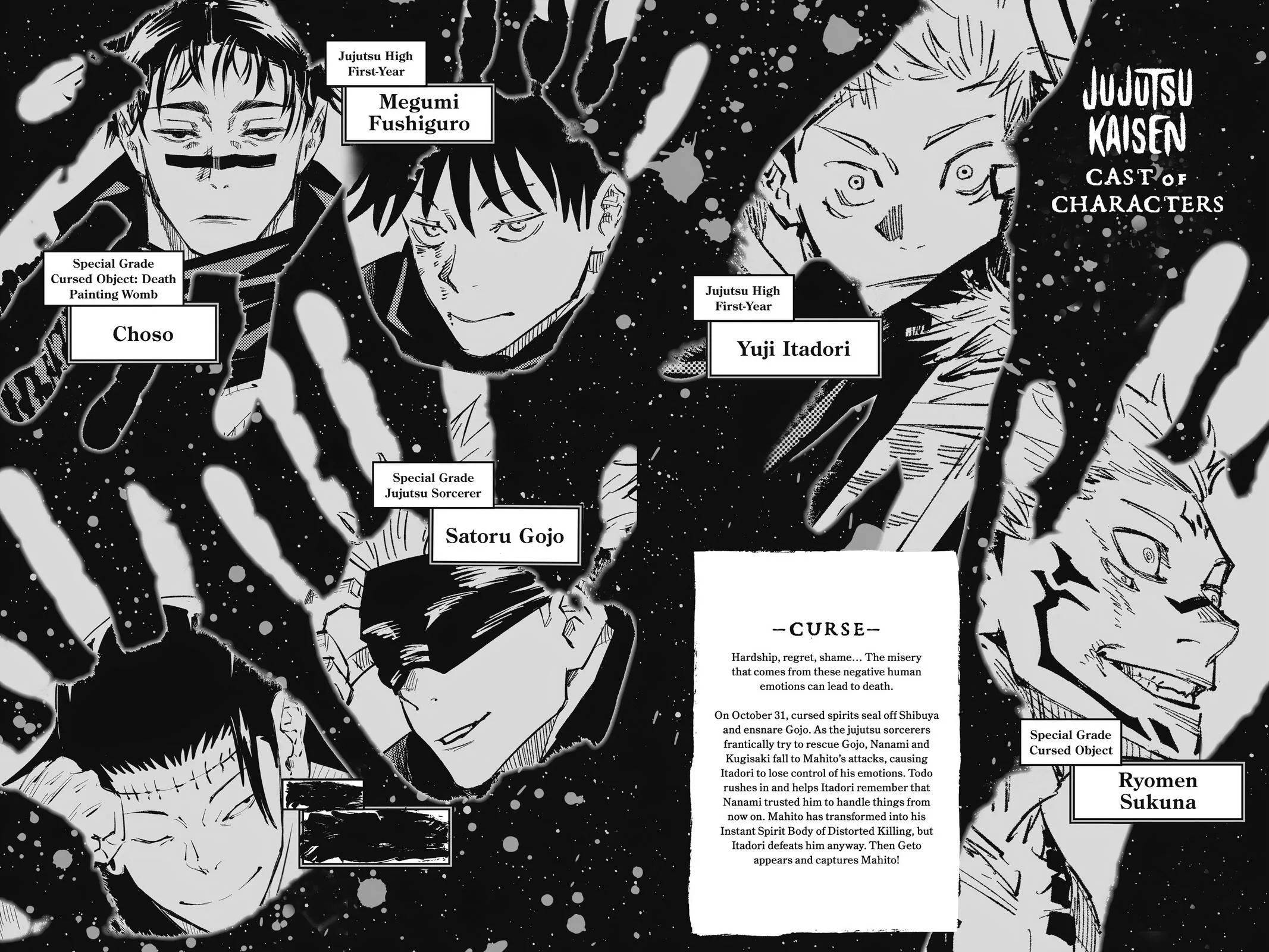 Jujutsu Kaisen - Chapter 134 - Page 5