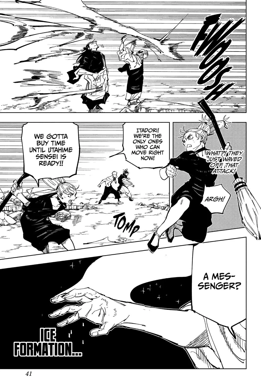 Jujutsu Kaisen - Chapter 135 - Page 13