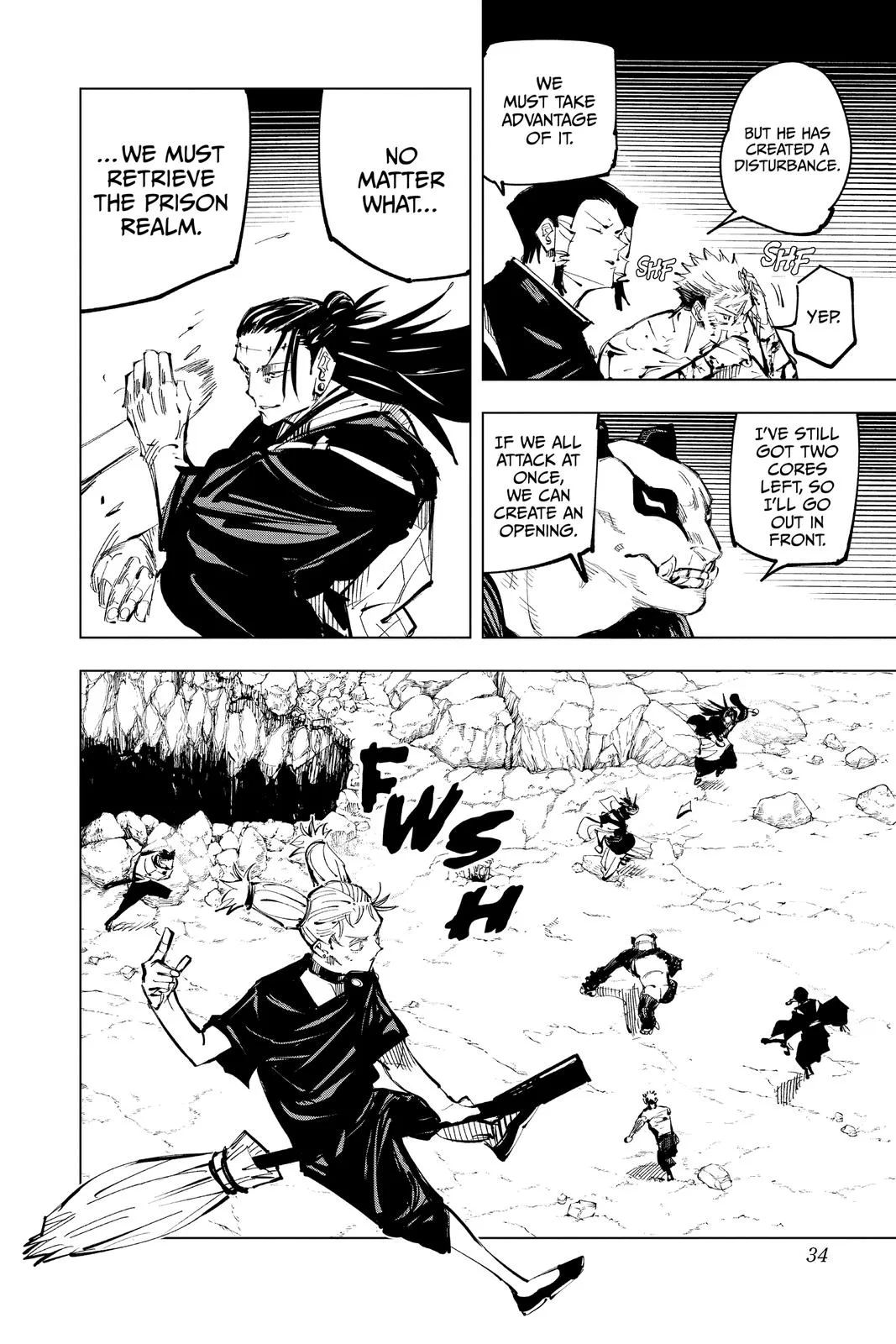 Jujutsu Kaisen - Chapter 135 - Page 7