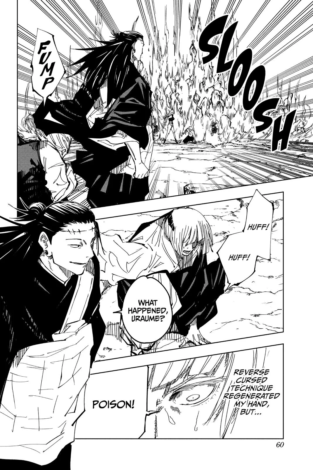 Jujutsu Kaisen - Chapter 136 - Page 14
