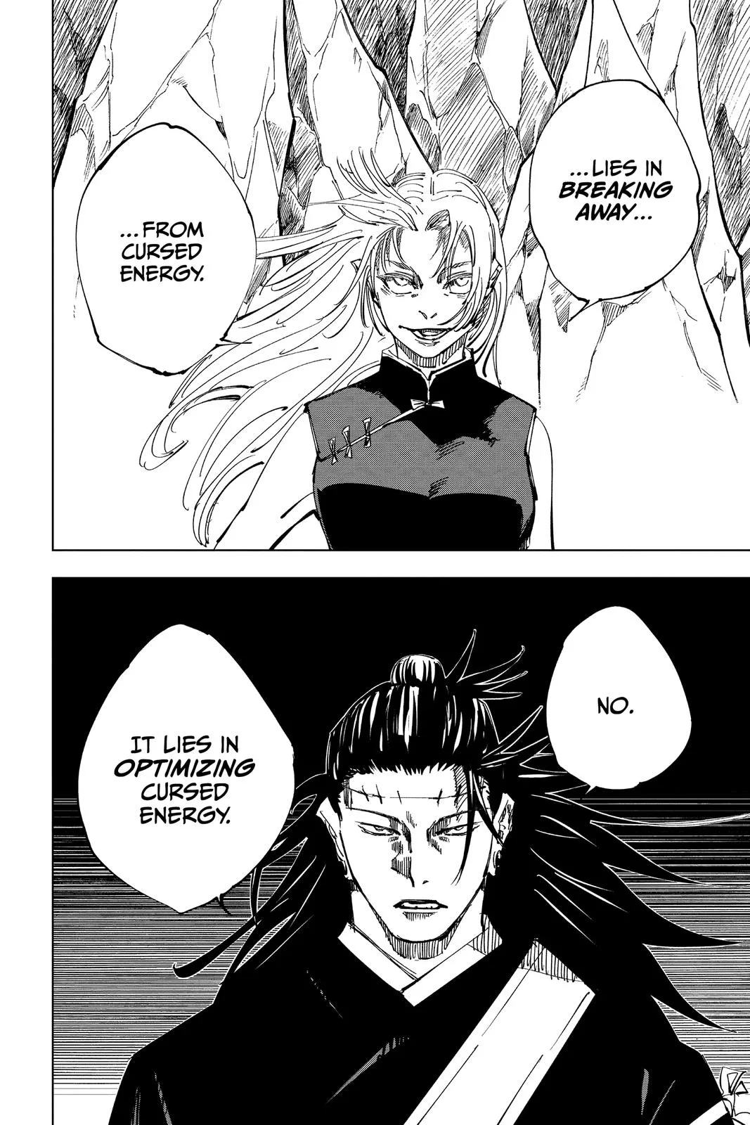 Jujutsu Kaisen - Chapter 136 - Page 2