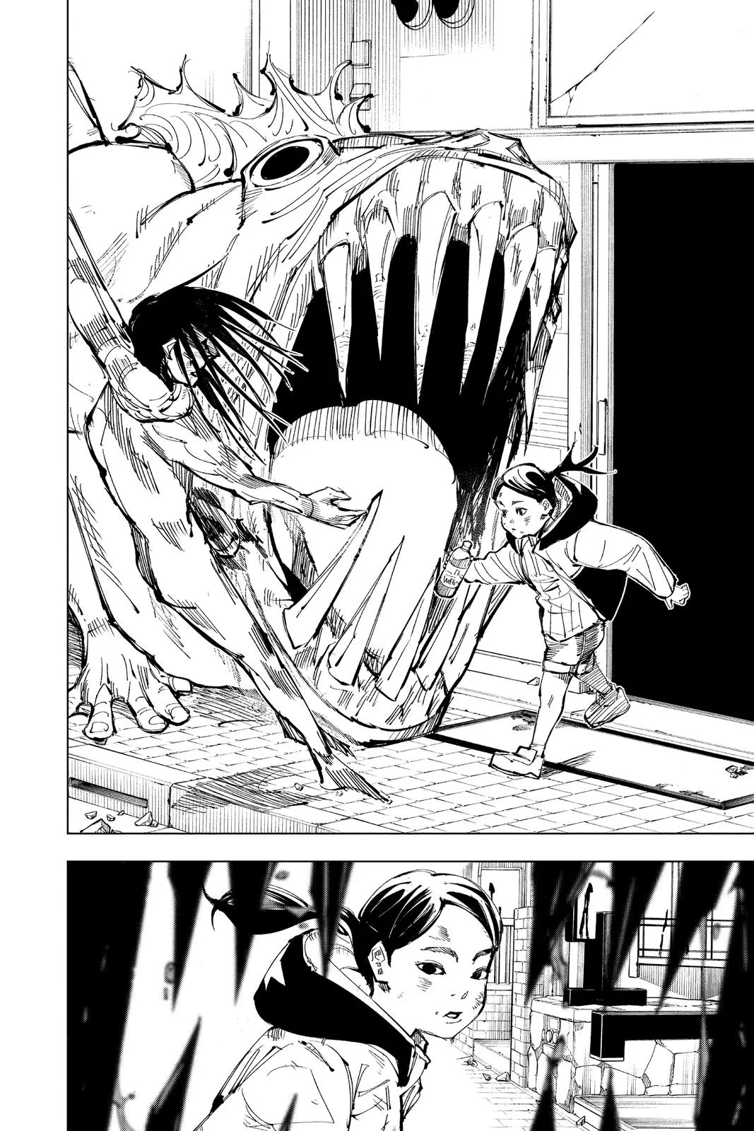 Jujutsu Kaisen - Chapter 137 - Page 11