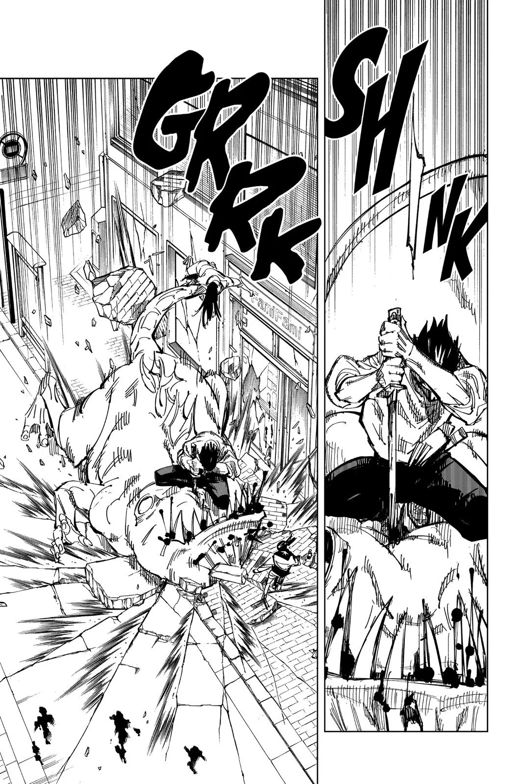 Jujutsu Kaisen - Chapter 137 - Page 12