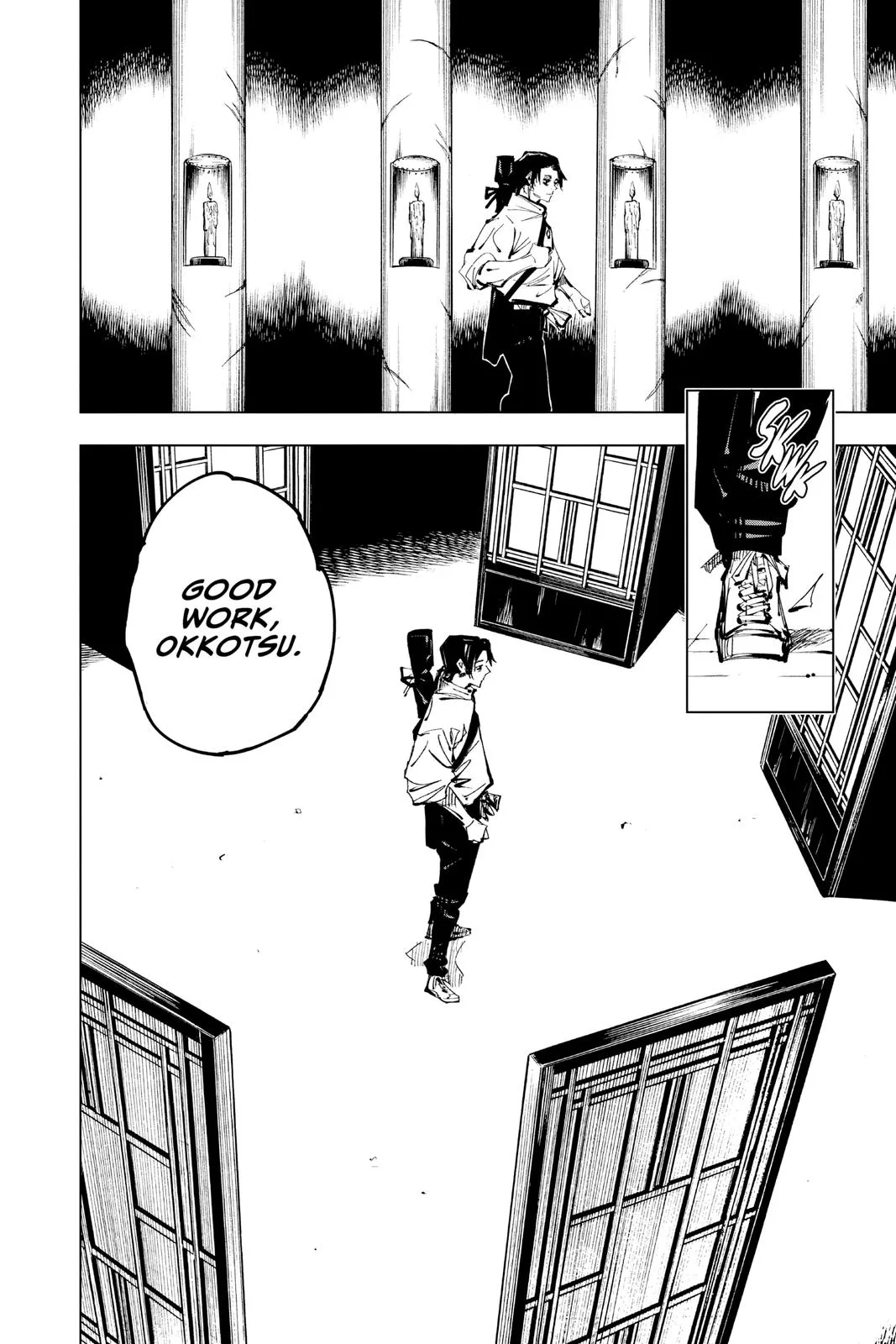 Jujutsu Kaisen - Chapter 137 - Page 17