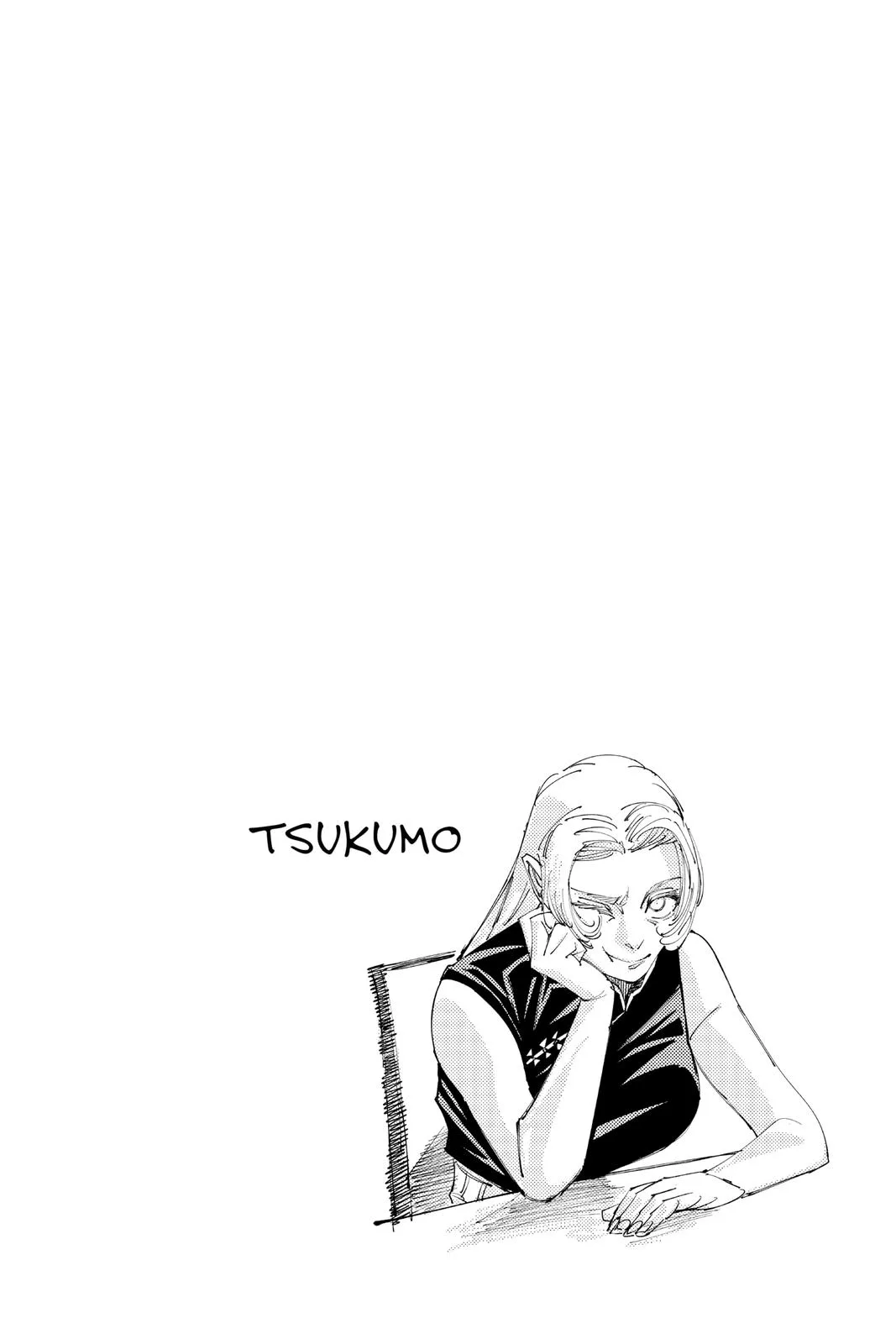 Jujutsu Kaisen - Chapter 137 - Page 21