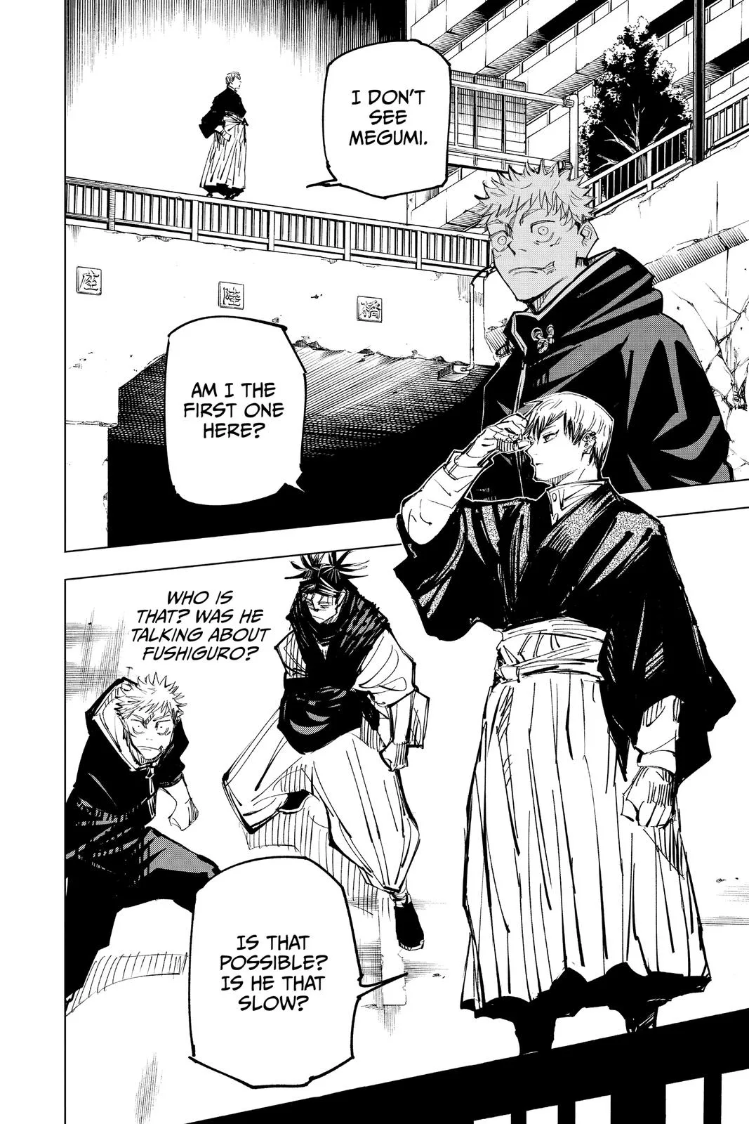 Jujutsu Kaisen - Chapter 139 - Page 11