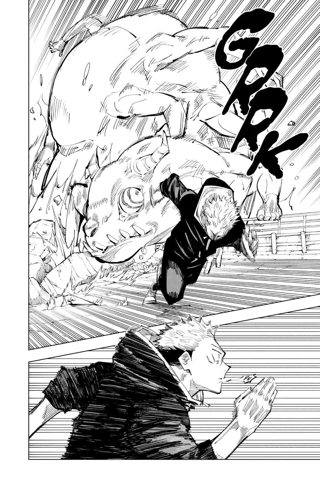 Jujutsu Kaisen - Chapter 139 - Page 4