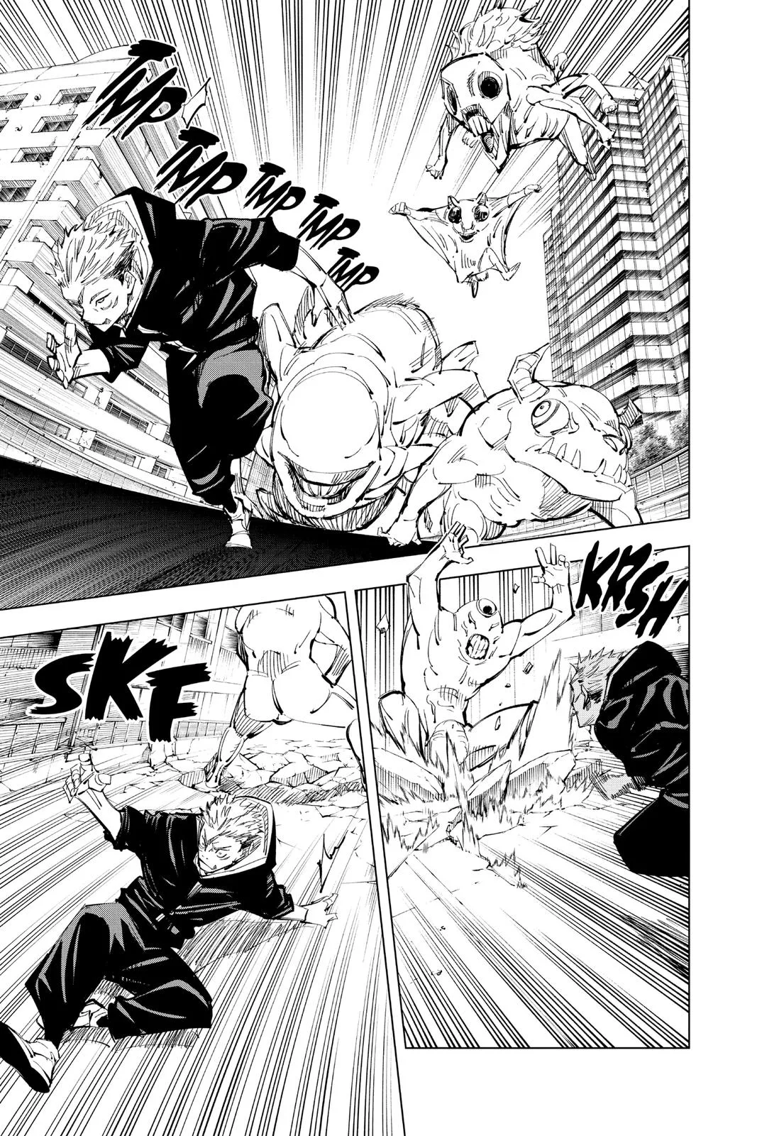 Jujutsu Kaisen - Chapter 139 - Page 5
