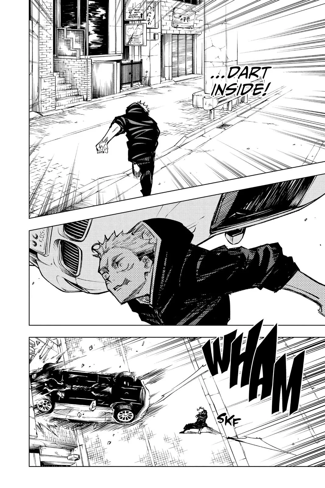 Jujutsu Kaisen - Chapter 140 - Page 14
