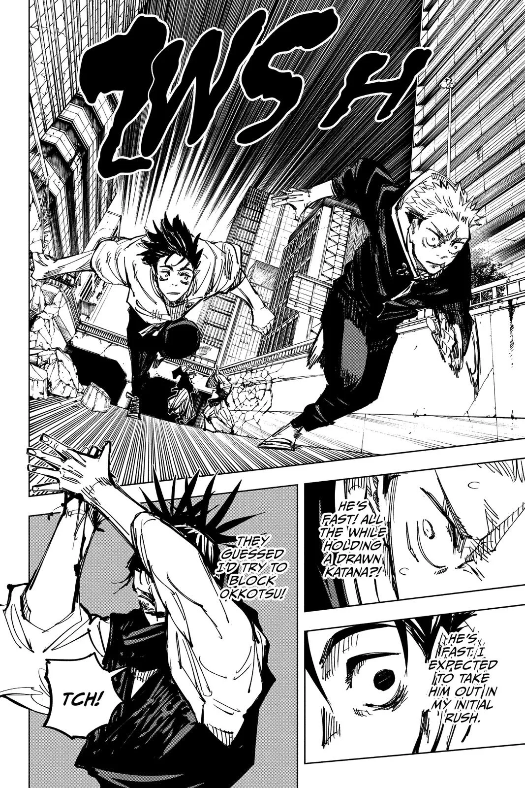 Jujutsu Kaisen - Chapter 140 - Page 8