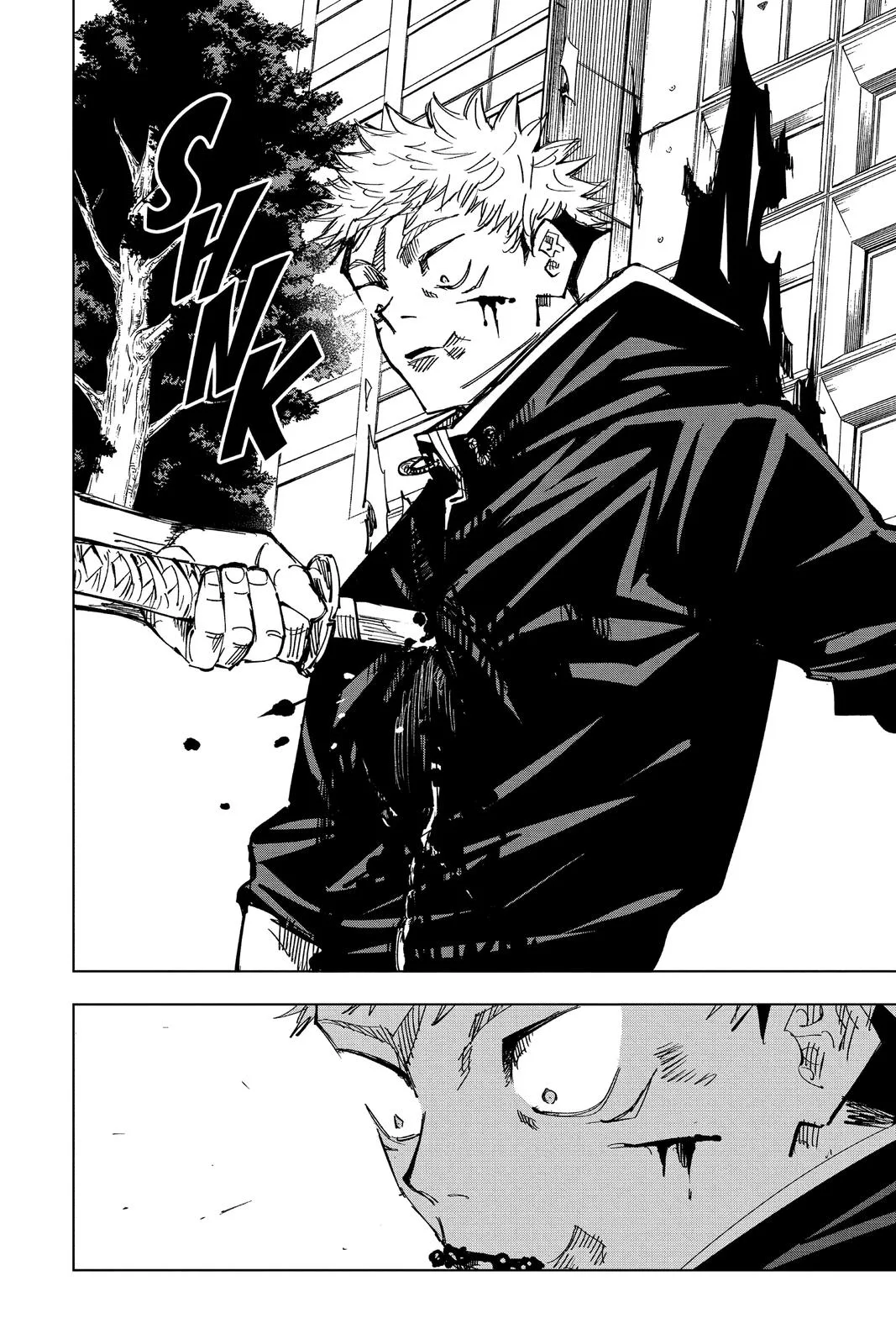 Jujutsu Kaisen - Chapter 141 - Page 14