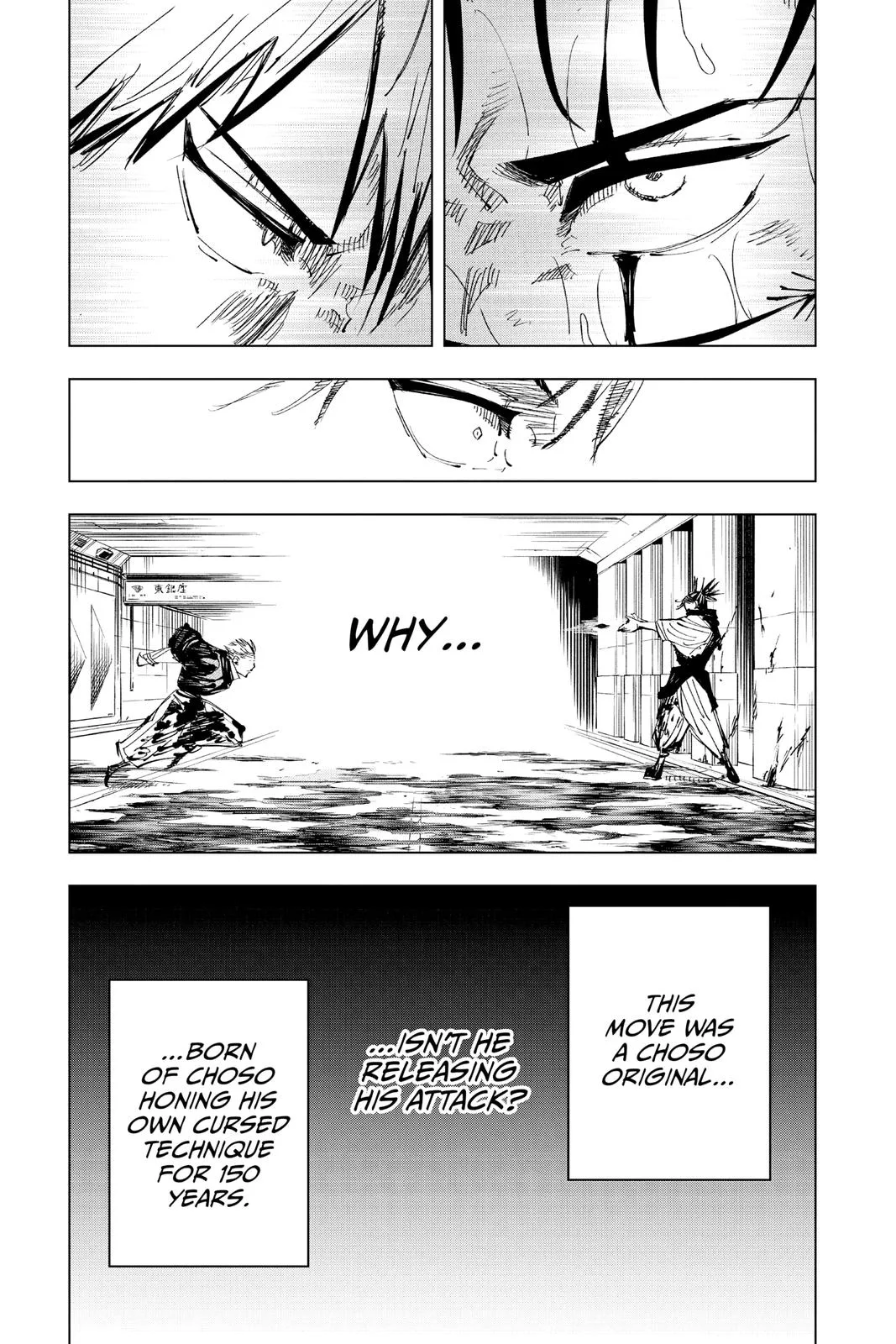 Jujutsu Kaisen - Chapter 142 - Page 15