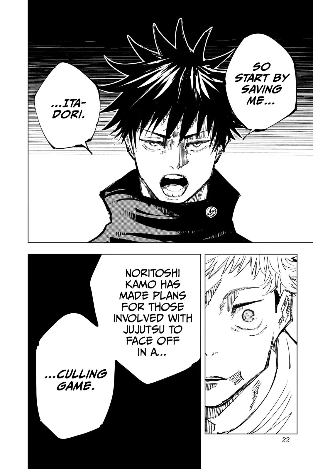 Jujutsu Kaisen - Chapter 143 - Page 22