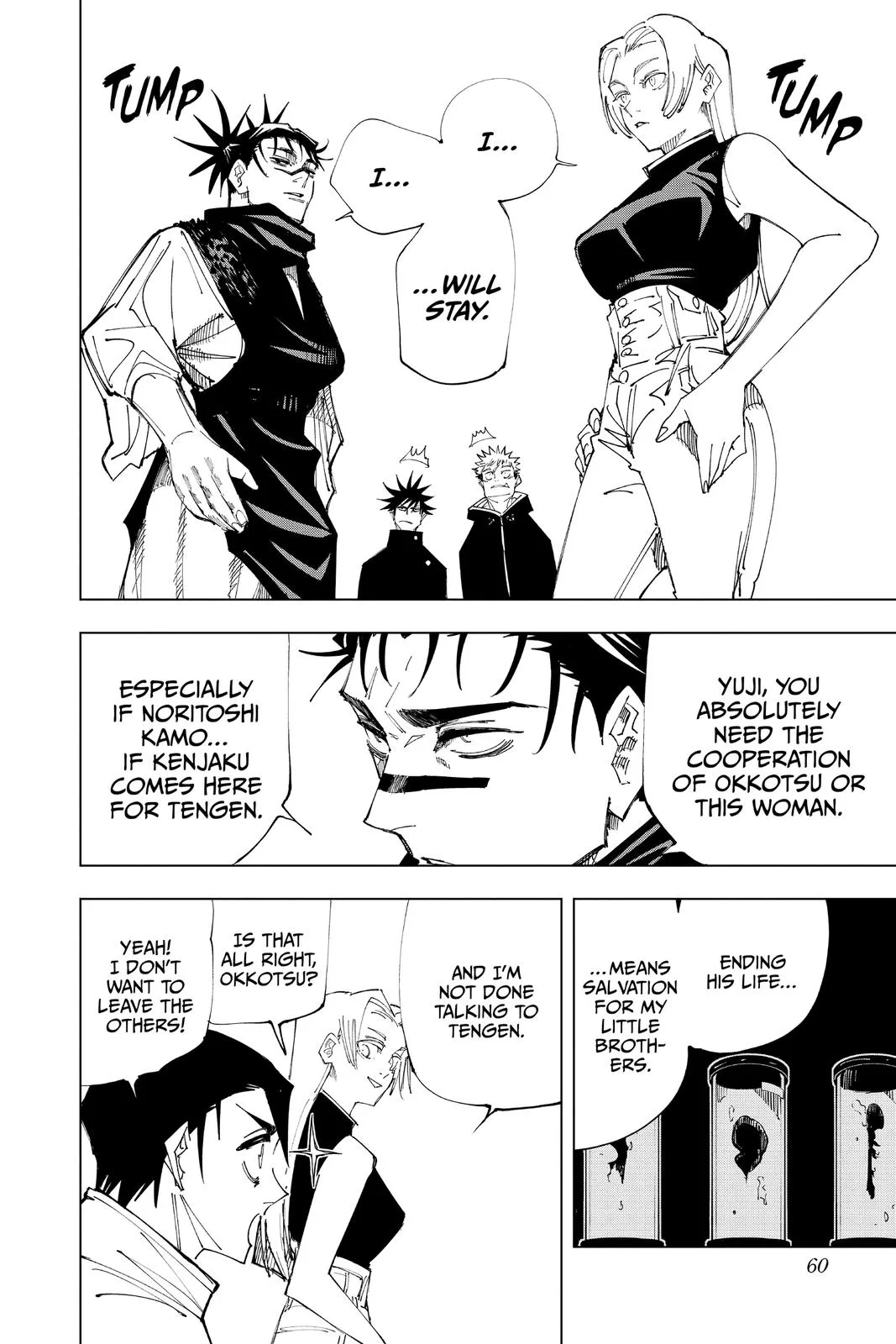 Jujutsu Kaisen - Chapter 145 - Page 14