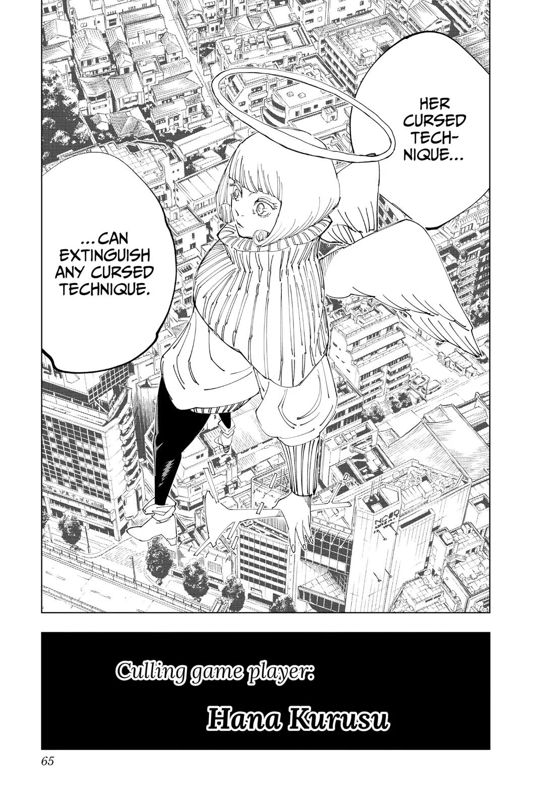 Jujutsu Kaisen - Chapter 145 - Page 19