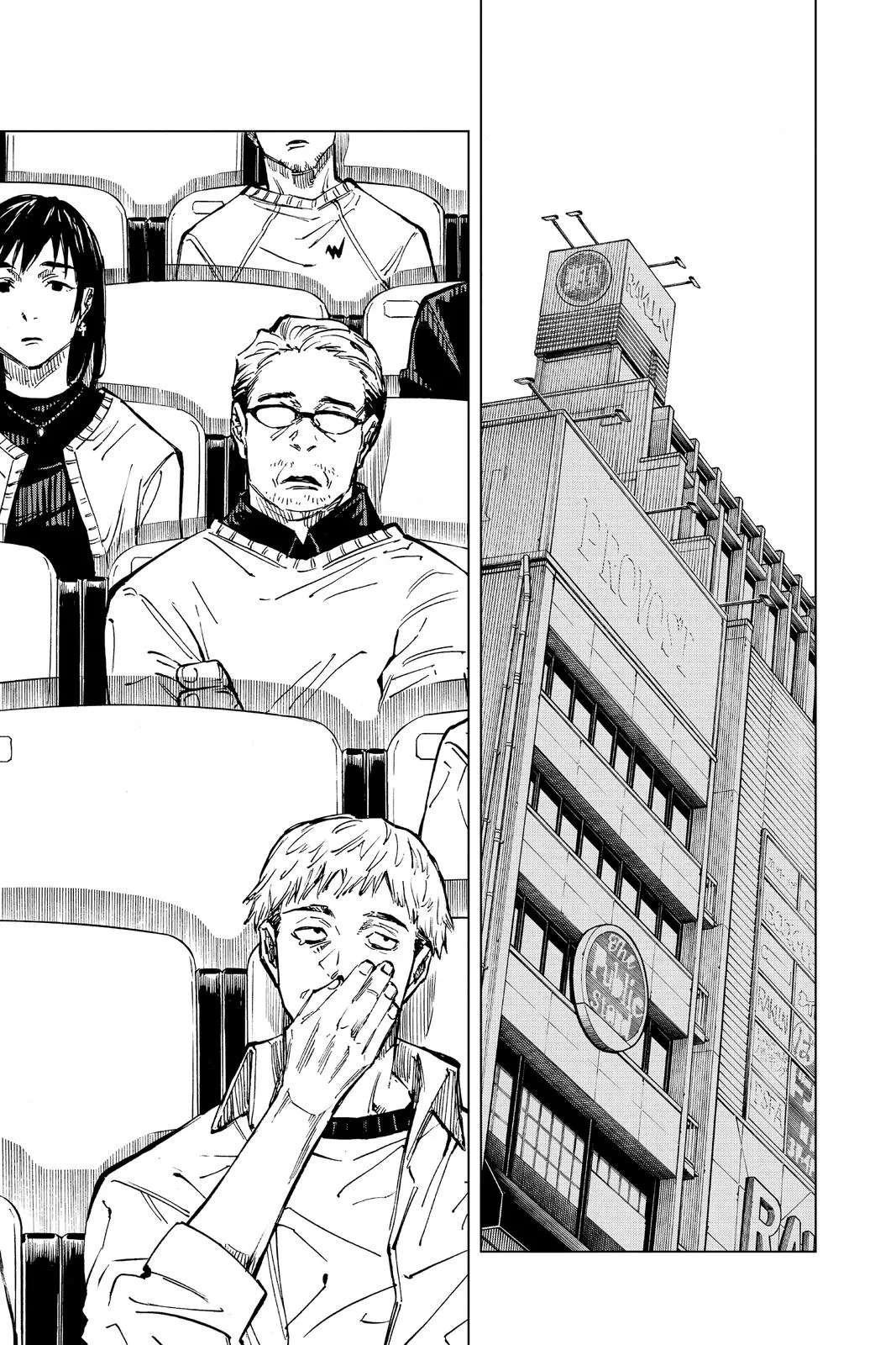 Jujutsu Kaisen - Chapter 146 - Page 15